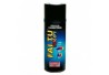 SMALTO SPRAY ALLUMINIO RUOTE 690 NITRO 400ML